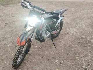 Wels PR300