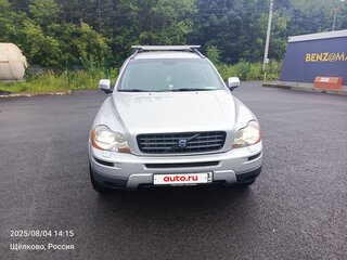 2008 Volvo XC90 5 Geartronic I Рестайлинг, серый, 1200000 рублей, вид 1