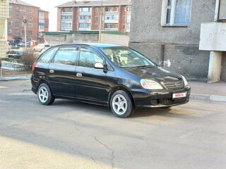 1999 Toyota Nadia, чёрный, 520000 рублей, вид 1