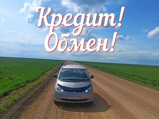 2002 Toyota Estima II, розовый, 690000 рублей, вид 2
