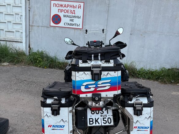 2015 BMW R 1200 GS Adventure, белый, 1000000 рублей - вид 27