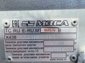 2021 МЗСА 852111, серый, 527000 рублей - вид 6