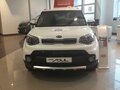 2018 Kia Soul II Рестайлинг, бежевый - вид 1