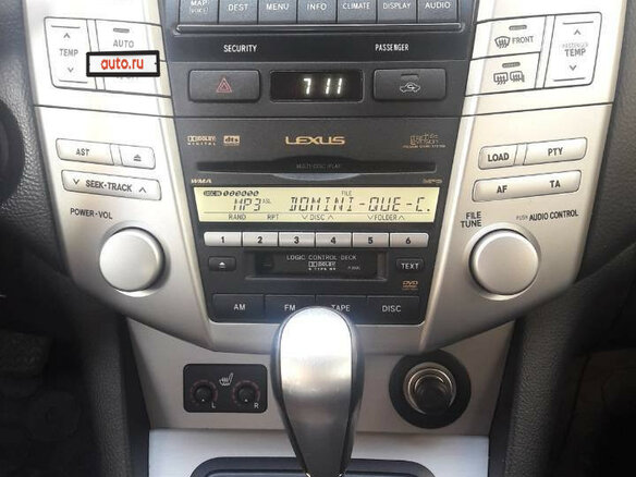2008 Lexus RX 400h II Рестайлинг, серебристый, 1459999 рублей - вид 7