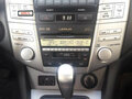 2008 Lexus RX 400h II Рестайлинг, серебристый, 1459999 рублей - вид 7