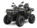 2026 CFMoto CFORCE 1000 EPS, коричневый, 1599900 рублей - вид 7
