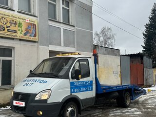 2015 ГАЗ ГАЗель (3302), белый, 1350000 рублей, вид 1
