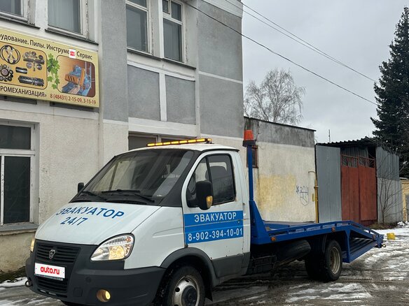 2015 ГАЗ ГАЗель (3302), белый, 1350000 рублей