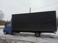 2007 ГАЗ ГАЗель (3302), синий, 1400000 рублей - вид 2