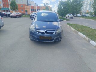 2007 Opel Zafira B, синий, 380000 рублей, вид 2