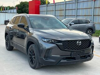 2023 Mazda CX-50, серый, 2470005 рублей, вид 1