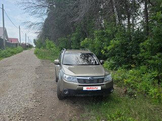 2008 Subaru Forester III, золотистый, 835000 рублей, вид 1