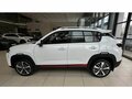 2025 Changan CS35 Plus I Рестайлинг, белый, 2814341 рублей - вид 6