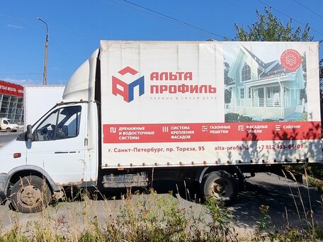 2014 ГАЗ ГАЗель (3302), белый, 900000 рублей, вид 4