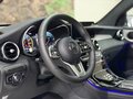 2022 Mercedes-Benz GLC Coupe 220 d I (C253) Рестайлинг, белый - вид 5
