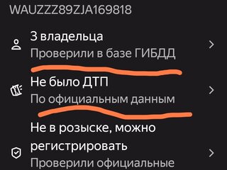 1987 Audi 80 IV (B3), зелёный, 210000 рублей, вид 4