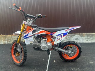 SSSR Atom