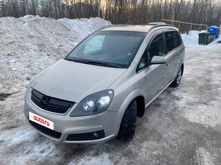 2005 Opel Zafira B, серебристый, 500000 рублей, вид 1