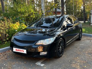 2007 Honda Civic VIII, чёрный, 730000 рублей, вид 2