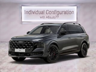 2026 Audi Q9, серый, 14975000 рублей, вид 1
