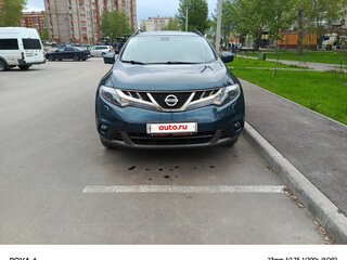2015 Nissan Murano II (Z51) Рестайлинг 2, синий, 1690000 рублей, вид 1