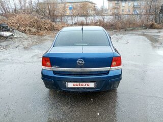 2012 Opel Astra H Рестайлинг, синий, 700000 рублей, вид 3