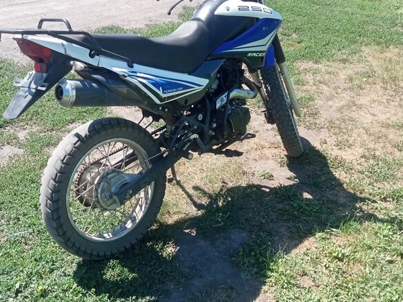2019 Racer Panther, синий, 120000 рублей