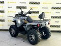 2025 Bison Hammer 250 PRO, серый - вид 3