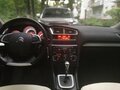 2015 Citroen C4 II, синий, 1120000 рублей - вид 6