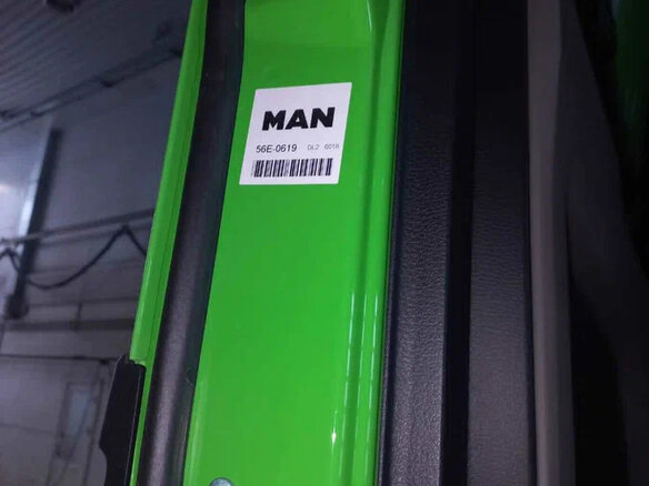 2022 MAN TGS, зелёный, 19000000 рублей - вид 9