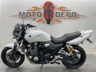 2011 Yamaha XJR1300, белый, 525000 рублей, вид 2