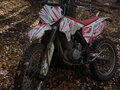 2020 BSE Z2, красный, 105000 рублей