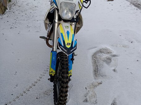 2024 Motoland MX 140, синий, 85000 рублей, вид 3