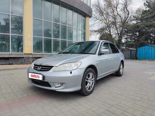 2003 Honda Civic Ferio III, серебристый, 446000 рублей, вид 1