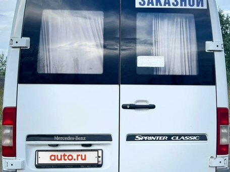 2013 Mercedes-Benz Sprinter Classic, белый, 1690000 рублей, вид 3