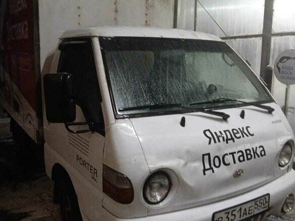 2008 Hyundai Porter, белый, 580000 рублей