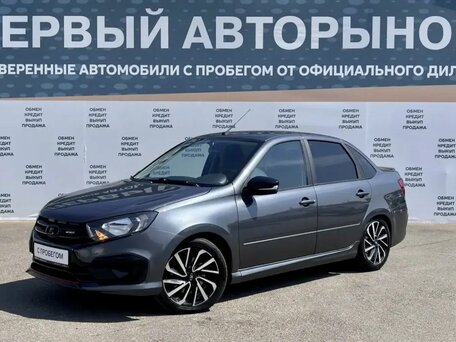 Lada (ВАЗ) Granta I Рестайлинг