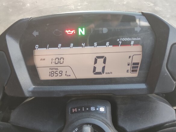 2013 Honda NC 700S, белый, 550000 рублей - вид 3