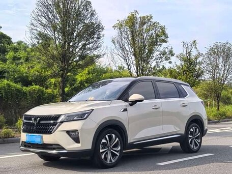Wuling Xingchi