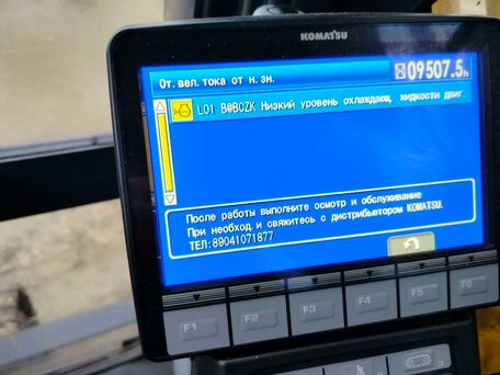 2021 Komatsu PC210, жёлтый, 17400000 рублей, вид 4