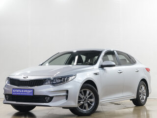 2017 Kia Optima IV, серебристый, 1669000 рублей, вид 3