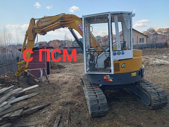 1992 Yanmar B5, жёлтый, 2635000 рублей