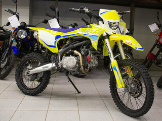 Apollo RXF Freeride LE