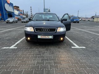 1997 Audi A6 II (C5), синий, 470000 рублей, вид 1