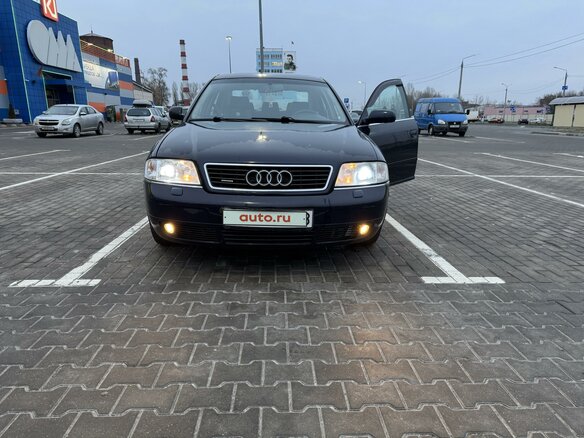 1997 Audi A6 II (C5), синий, 470000 рублей
