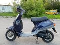 1996 Yamaha Mint, синий, 50000 рублей - вид 4