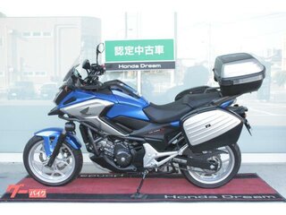 2017 Honda NC 750X, синий, 700000 рублей, вид 4