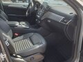 2017 Mercedes-Benz GLE Coupe 350 d I (C292), серый, 4300000 рублей - вид 11