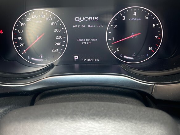 2012 Kia Quoris I, серый, 1950000 рублей - вид 5