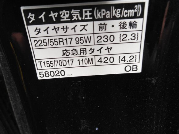 2005 Toyota Alphard I, чёрный, 1100000 рублей - вид 9
